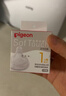 贝亲（Pigeon）自然实感第3代启衔奶嘴 宽口径奶嘴 S号-1只装  1个月以上 BA130 实拍图