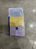 舒肤佳香皂115g*3块皂(纯白+柠檬+薰衣草)99.9%除菌沐浴皂 新旧包装随机 实拍图