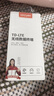 影腾随身wifi多网全国通用无线wi-fi6免插卡移动联通无限制大流量卡便携式网卡高速网络2026款5GHF 【多网通8000毫安充电款】+续航翻倍全国通用 实拍图