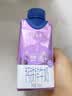 蒙牛特仑苏嗨MILK钙铁锌牛奶梦幻盖 200mL*10瓶部 送礼礼盒 实拍图