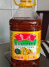 鲁花【保真菜籽油】低芥酸特香菜籽油4L  物理压榨 实拍图