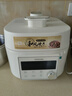 东芝（TOSHIBA）【旗舰新品】小白露风冷电压力锅 5L 4-8人高压锅家用IH锁鲜0排气 纯钛0涂层+陶瓷双胆PC-50MXVC 实拍图