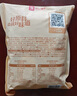 良品铺子什锦鹌鹑蛋450g卤蛋小包装64颗铁蛋即食盐焗卤味素食网红休闲零食 实拍图