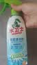 水卫士浴室清洁剂500g*3瓶卫生间马桶厕所水龙头玻璃水垢瓷砖地板清洗剂 实拍图