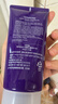 德妃（DERMAFIRM）紫苏紫洗面奶150g氨基酸舒缓3.0修护屏障七夕礼物 实拍图
