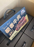 三只松鼠蜀香牛肉麻辣味400g零食夜宵牛肉干肉脯中秋团购送礼保真牛肉干 实拍图