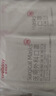 维德（WELLDAY）一次性成人医用外科口罩10只/袋*20无菌防尘防晒夏季薄款透气过敏 实拍图