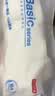 京东京造【100%纯棉】男士袜子男夏季船袜防臭10A抗菌超薄透气短款黑白6双 实拍图