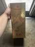 人头马（Remy Martin）洋酒 CLUB优质香槟区干邑白兰地 500ml 时来运转限量版 实拍图