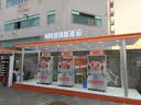 蕉下（beneunder）防晒衣女春夏凉感防紫外线新款AL818远山灰M 实拍图