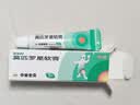 【原研】百多邦 莫匹罗星软膏2%*5g 脓疱病疖肿毛囊炎湿疹 中美史克 实拍图