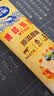 雀巢（Nestle）鹰唛原味炼奶185g炼乳早餐面包伴侣烘焙原料 实拍图