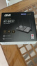华硕（ASUS）RT-BE57 WiFi7电竞游戏加速路由器家用无线千兆路由全屋WiFi7信号增强放大器2.5g口Aimesh随心组网 实拍图