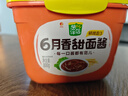 欣和葱伴侣 六月香甜面酱800g 0%添加黄原胶 炒菜焖炖蘸调味酱 实拍图