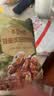 百草味蜂蜜琥珀核桃仁168g/袋 特产坚果果仁 干果炒货休闲零食 实拍图