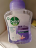 滴露（Dettol）泡沫洗手液樱桃250ml+兰花250ml 抑菌杀菌消毒泡泡型补充装儿童 实拍图