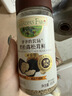 爷爷的农场黑松露松茸肽盐宝宝盐70g 减盐调味儿童食用盐 送婴儿一岁辅食谱 实拍图