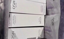 欧诗漫（OSM）珍珠白洁面爽肤水乳液精华套装美白淡斑护肤品眼霜七夕情人节礼物 实拍图