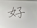 红星【玉叶草料纸】开学季书画纸全生半生熟四尺四开四尺三开六尺三合一纸整刀国画书法练习纸草料纸 【四尺四开半生熟】35*70CM*100张 玉叶草料纸【檀皮、草浆、竹浆三合一】 实拍图