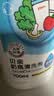 贝亲（Pigeon）奶瓶清洗剂 婴儿专用 奶嘴玩具果蔬清洁1300ml 囤货装 PL156 实拍图