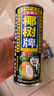 椰树牌 正宗椰子汁 245ml*24罐整箱装 植物蛋白饮料 实拍图
