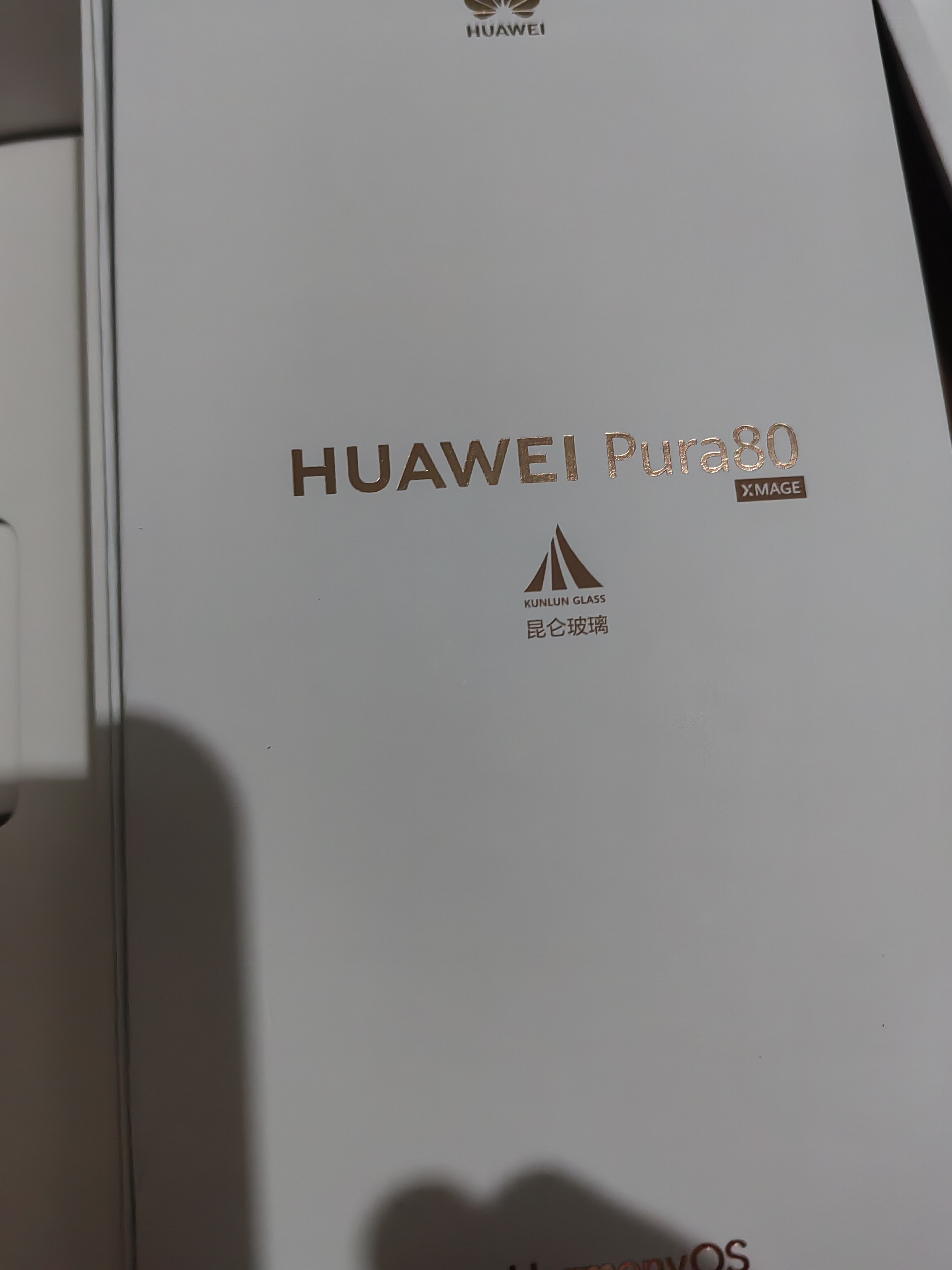 华为（HUAWEI）Pura 80 12GB+256GB 丝绒绿 丝绒直屏 红枫原色影像 全新鸿蒙AI华为智能手机 实拍图