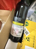 黄尾袋鼠（Yellow Tail）世界系列 西拉 半干型 红葡萄酒 750ml*6 智利原瓶进口 实拍图