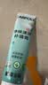 嘉宝莉墙面修补膏防霉抗菌补墙膏白色墙面去污修复腻子粉膏墙皮脱落防水250g 实拍图