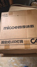 四季沐歌（MICOE）全光谱护眼卧室吸顶灯现代简约led超薄中山灯具房间主灯皓白系列 实拍图