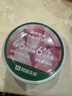 网易严选猫湿粮宠物零食浓汤大口肉罐头 鸡肉+三文鱼85g 试吃装 实拍图