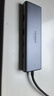 绿联Type-C扩展坞HDMI转接头4K60Hz拓展坞投屏千兆网口读卡USB3.0适用Macbook Air2025华为联想苹果 实拍图