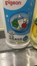 贝亲（Pigeon）奶瓶清洗剂 婴儿专用 奶嘴玩具果蔬清洁1300ml 囤货装 PL156 实拍图