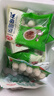 安井撒尿牛肉丸 240g/包 牛肉含量≥25% 锁鲜装火锅麻辣烫方便菜食材 实拍图