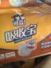 可靠（COCO）吸收宝2.0成人纸尿裤L10片臀围95-120cm干爽防漏老年人孕妇尿不湿 实拍图