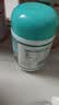 迪巧儿童钙片碳酸钙d3咀嚼片30粒青少年钙片儿童4-17岁补钙含维生素d3美国进口OTC钙片非液体钙 实拍图