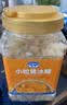 唐仁集黄冰糖1.25kg【优级黄冰糖】小包装厨房烹饪烘焙调味上色煲汤甜品 实拍图
