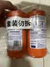 威猛先生（Mr Muscle）管道疏通剂 500g*3瓶 下水道疏通剂 卫生间管道疏通 实拍图