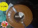 秋叶原（CHOSEAL）原装超六类非屏蔽网线 CAT6A类万兆高速 纯铜线芯 工程家装网络箱线 橙色100米 QS2668CT100S 实拍图