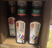 农夫山泉东方树叶青柑普洱茶500ml*15瓶无糖茶饮料0糖0脂0卡整箱 实拍图
