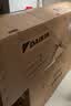大金（DAIKIN）空调零境大1.5匹1级能效康达无感气流WiFi智控外机双排铜管变频冷暖挂机FTZW136YC-W1白 实拍图