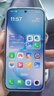 OPPO Reno16 12GB+512GB 怦然星动 2亿像素实况神机 5G小直屏智能拍照手机 学生新品 国家补贴 实拍图