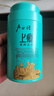 卢正浩绿茶上瘾龙井茶叶一级50g2026新茶明前老茶树罐装自饮长辈送礼 实拍图