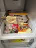 桂冠鲜打香菇贡丸240g 肉含量≥80% 庆元香菇 猪后腿肉 火锅食材汤煮 实拍图