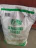 香雪面粉 美味富强粉 小麦粉 中筋面粉10斤 适合蒸煮 实拍图