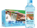 名仁苏打水饮料 无糖无汽弱碱性水 350ml*15瓶 整箱 实拍图