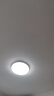 惠普护眼卧室吸顶灯简约led极简超薄普瑞中山灯具房间灯 臻之光包安装 实拍图