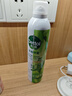 滴露（Dettol）滴露香氛消毒喷雾鞋子除臭杀菌马桶消毒380ml*2 实拍图