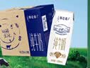 蒙牛【新鲜日期】特仑苏纯牛奶250ml*16盒 家庭早餐 送礼礼盒 实拍图