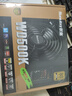 航嘉（Huntkey）WD500K 金牌500W电脑电源（80PLUS金牌/单路40A/全电压/LLC+SR+DC-DC/智能温控/apex英雄） 实拍图