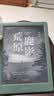 掌阅（iReader）【新品发布】Neo3 长续航版 6英寸电子书 智能阅读器 AI墨水屏电纸书 看书学习漫画平板电脑  语绿 实拍图